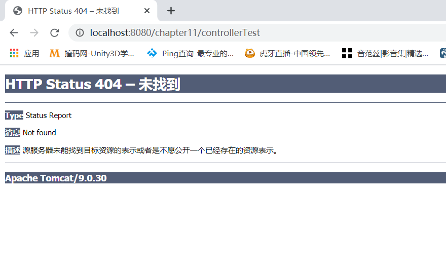 图片说明