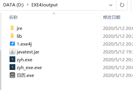 图片说明