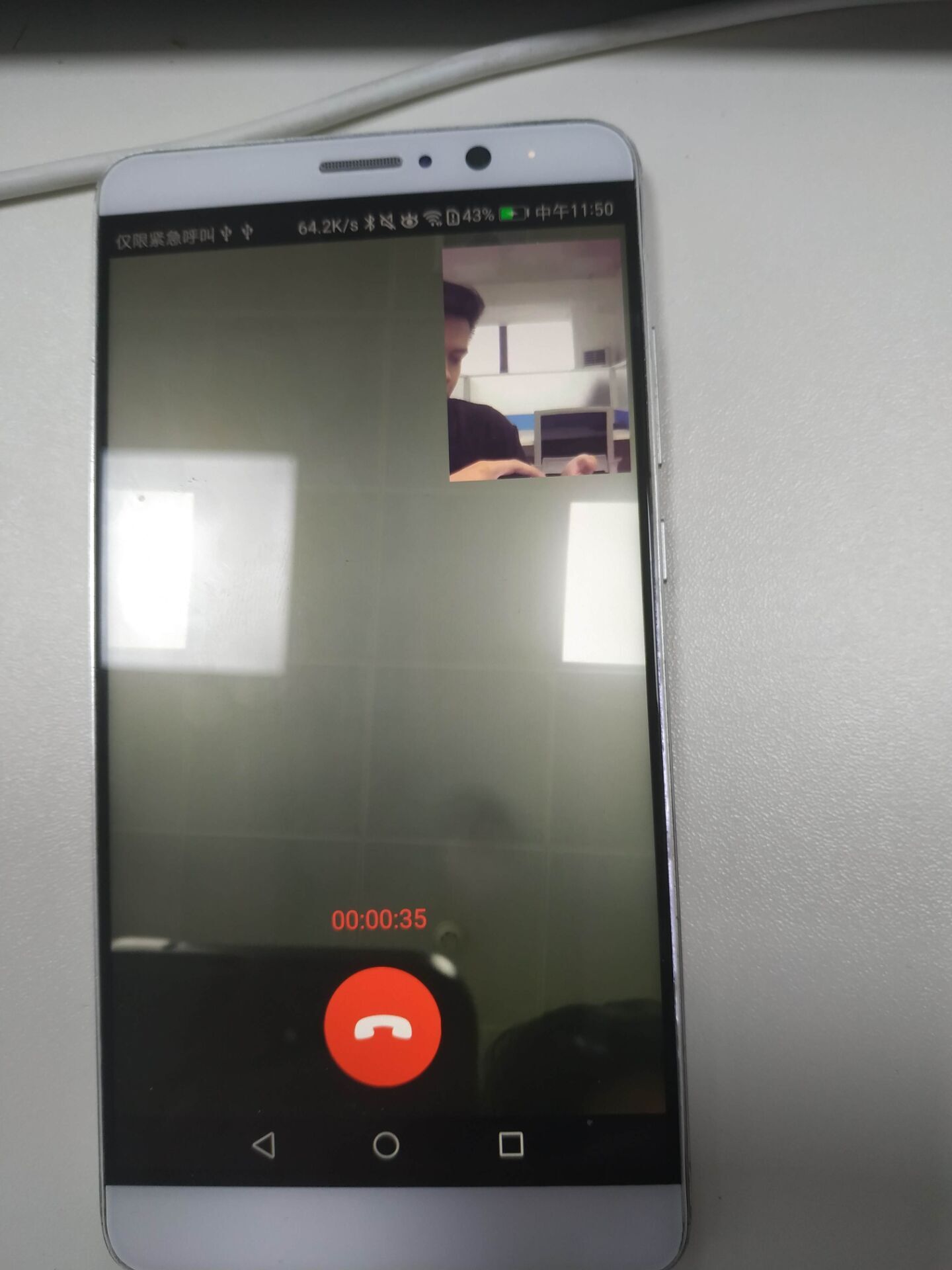 图片说明