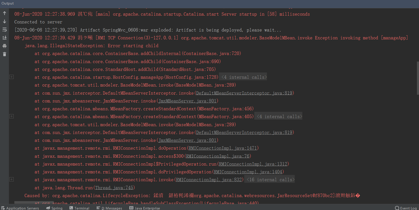 Invocation of init method failed. Unexpected end of file from Server как исправить. Syntax Error, unexpected end of file in. Как вызвать init viewmodel. Unexpected end of Stream.