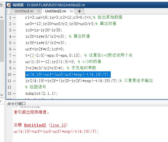 图片说明