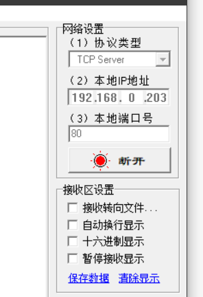 图片说明