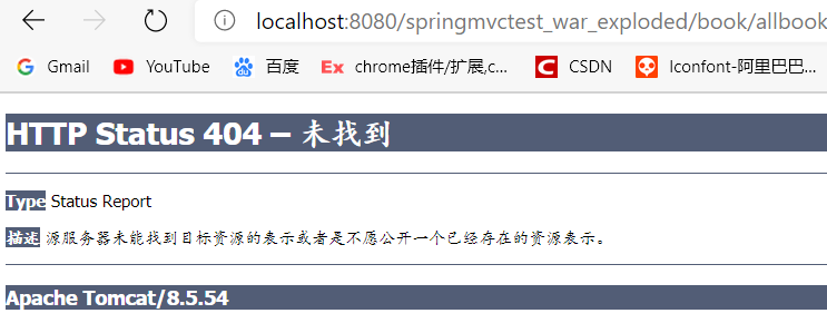 图片说明