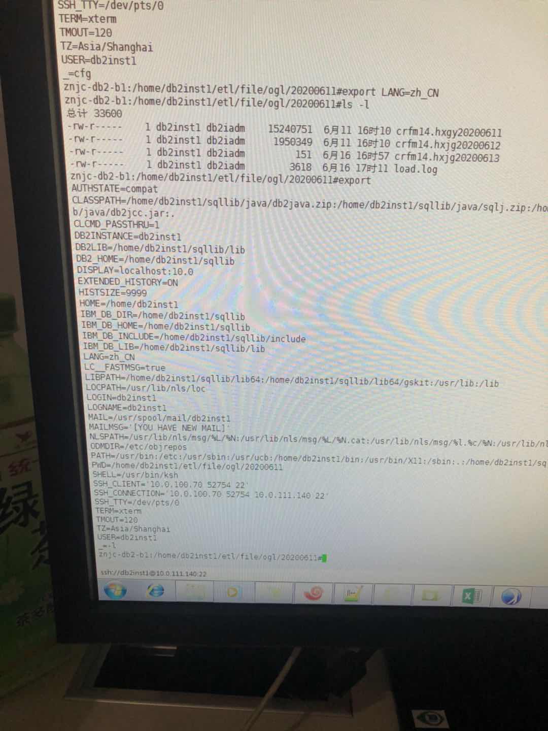 图片说明