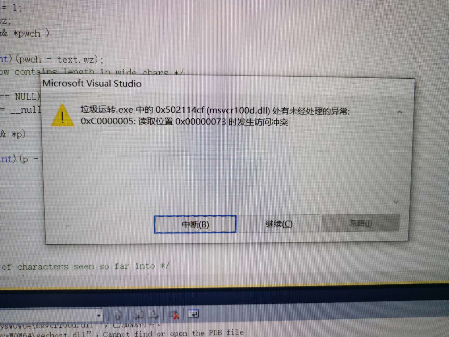 图片说明