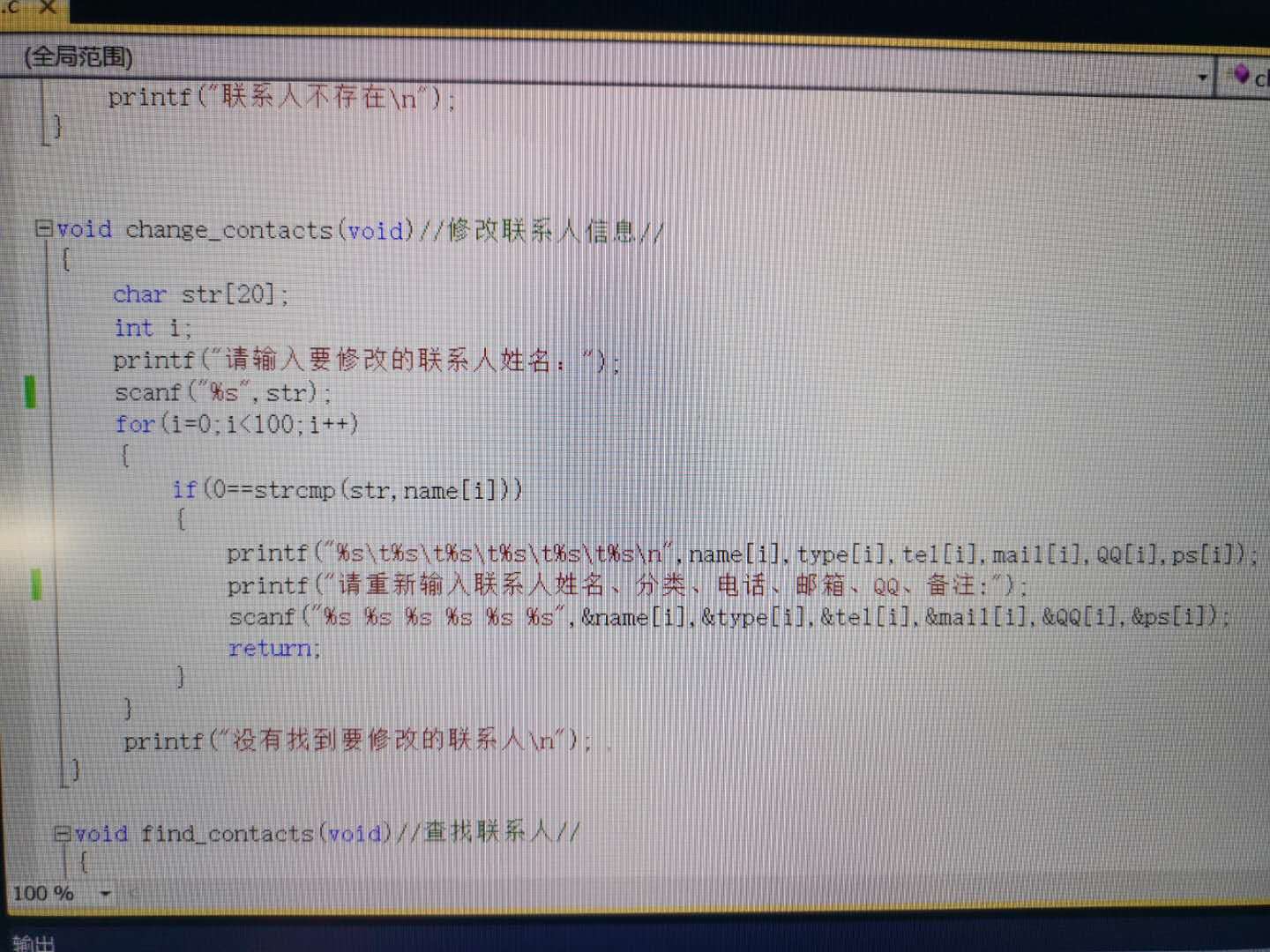 图片说明