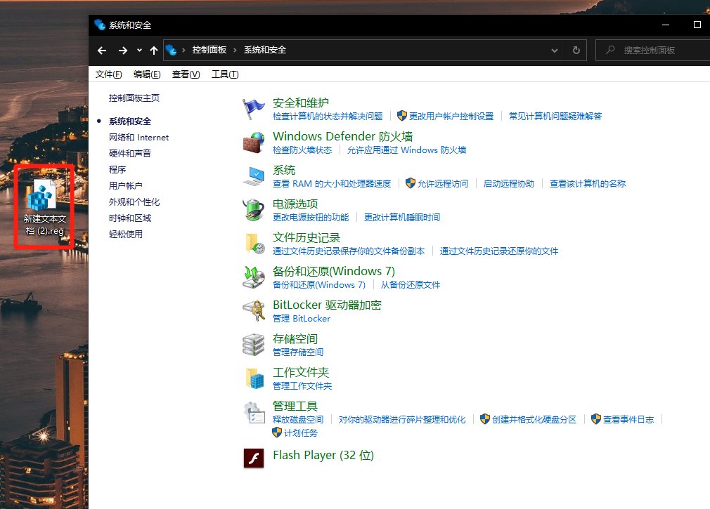 图片说明