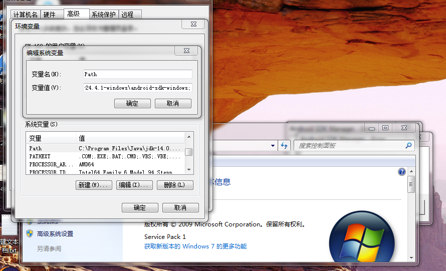 图片说明