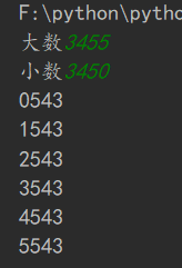 图片说明