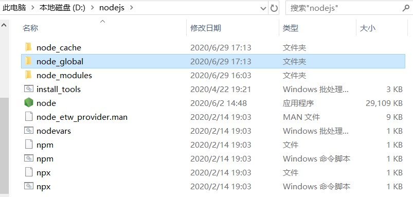 图片说明
