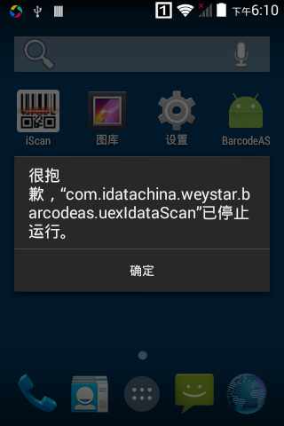 图片说明