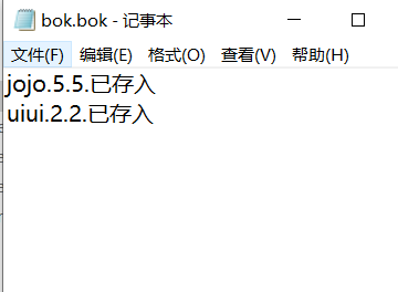 图片说明