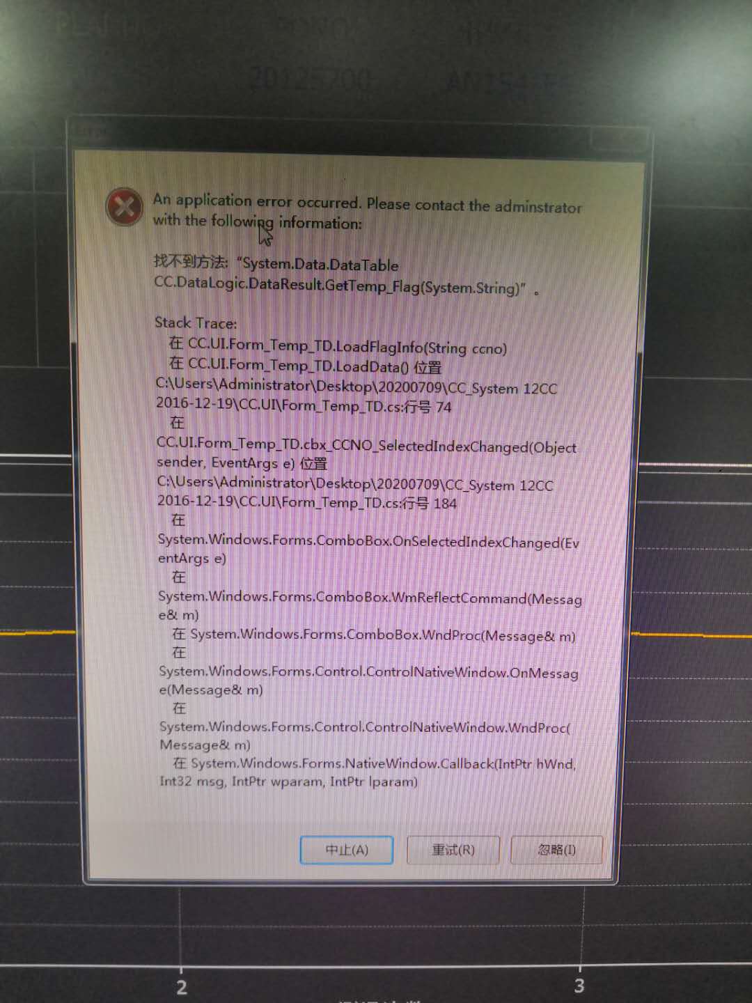 图片说明
