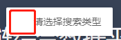 图标消失