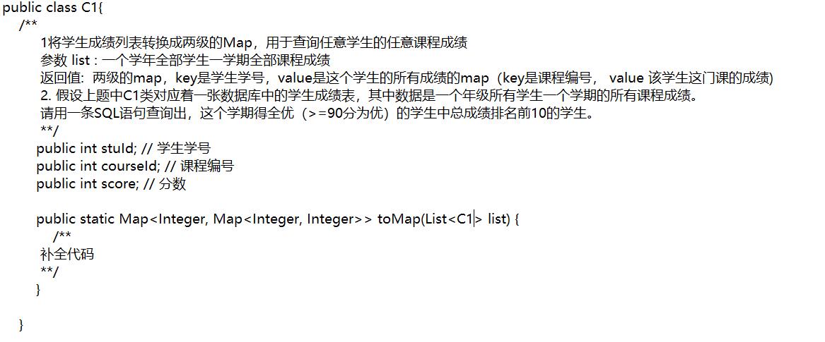 图片说明