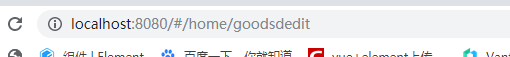 地址栏也没有参数