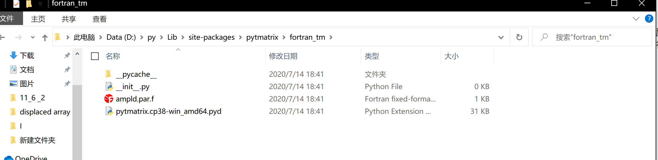 图片说明