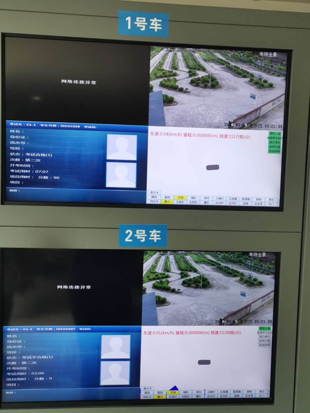 图片说明