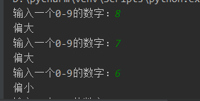 图片说明