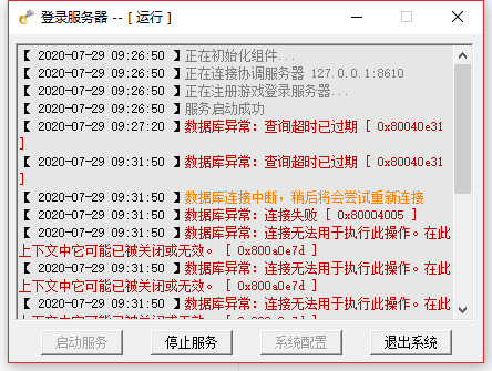 图片说明