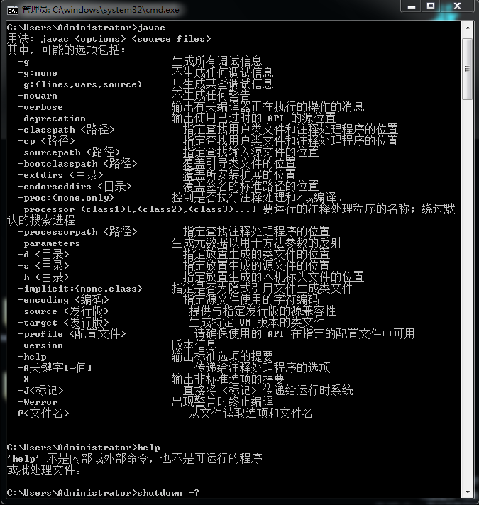 图片说明
