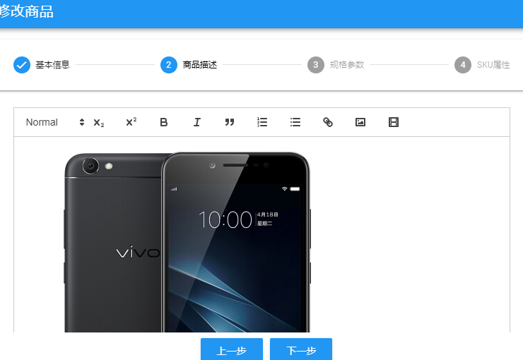 图片说明