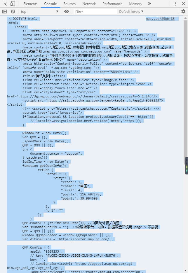 图片说明
