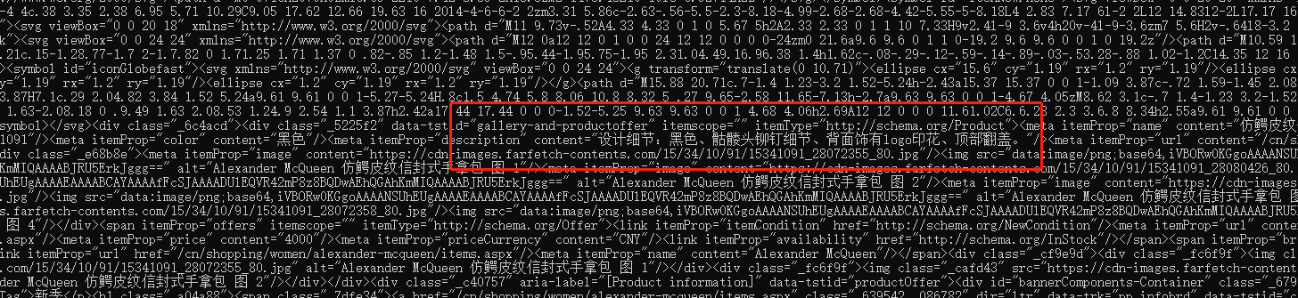图片说明