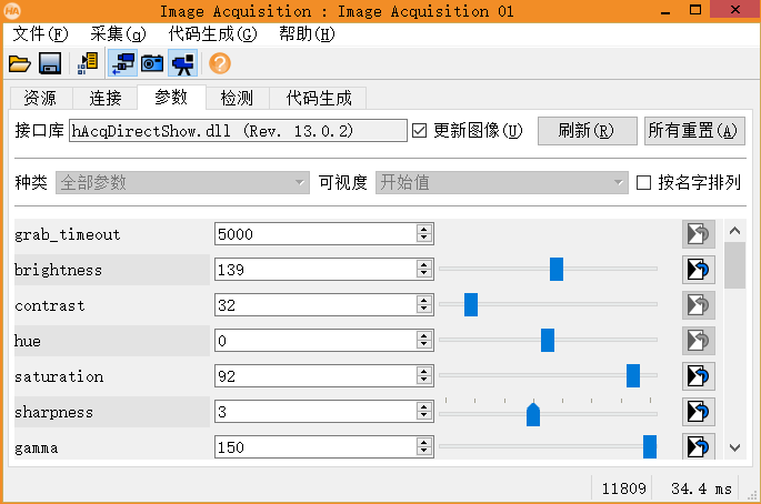 图片说明