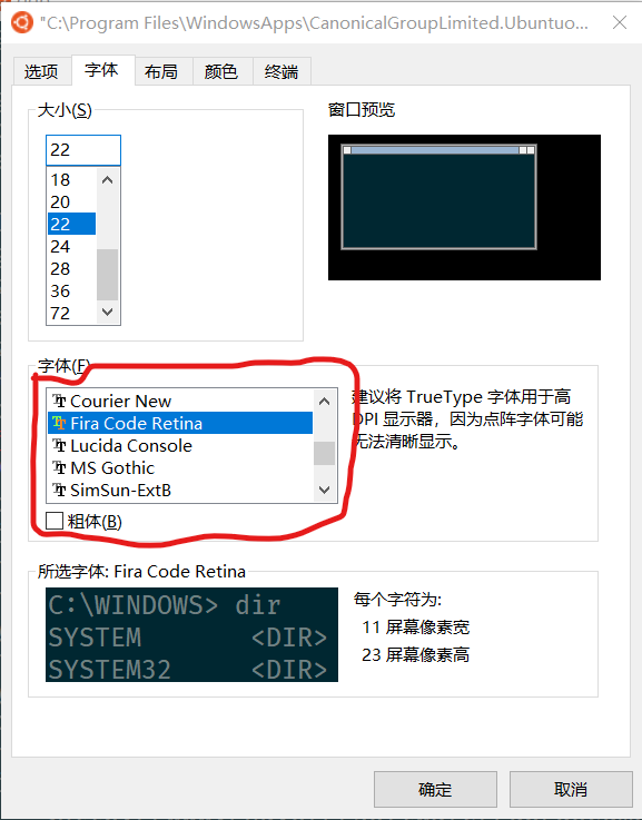 图片说明