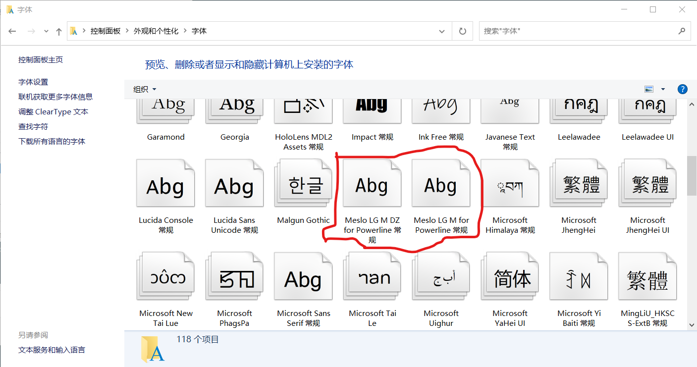 图片说明