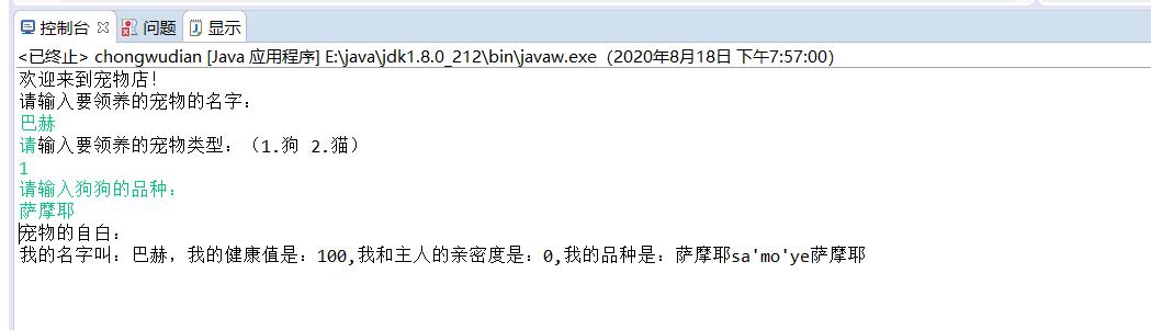 图片说明