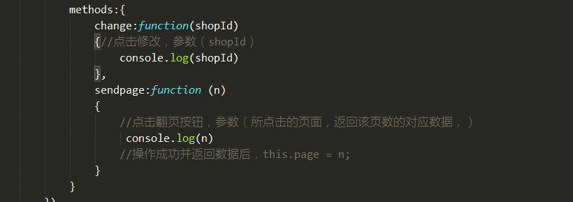 图片说明