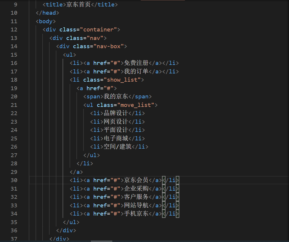 图片说明