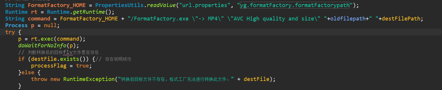 图片说明