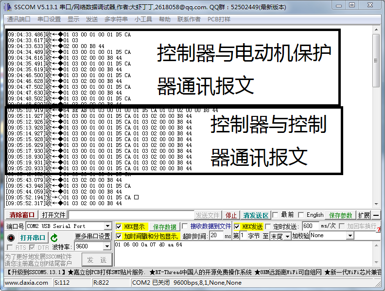 图片说明