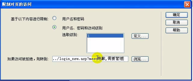 图片说明