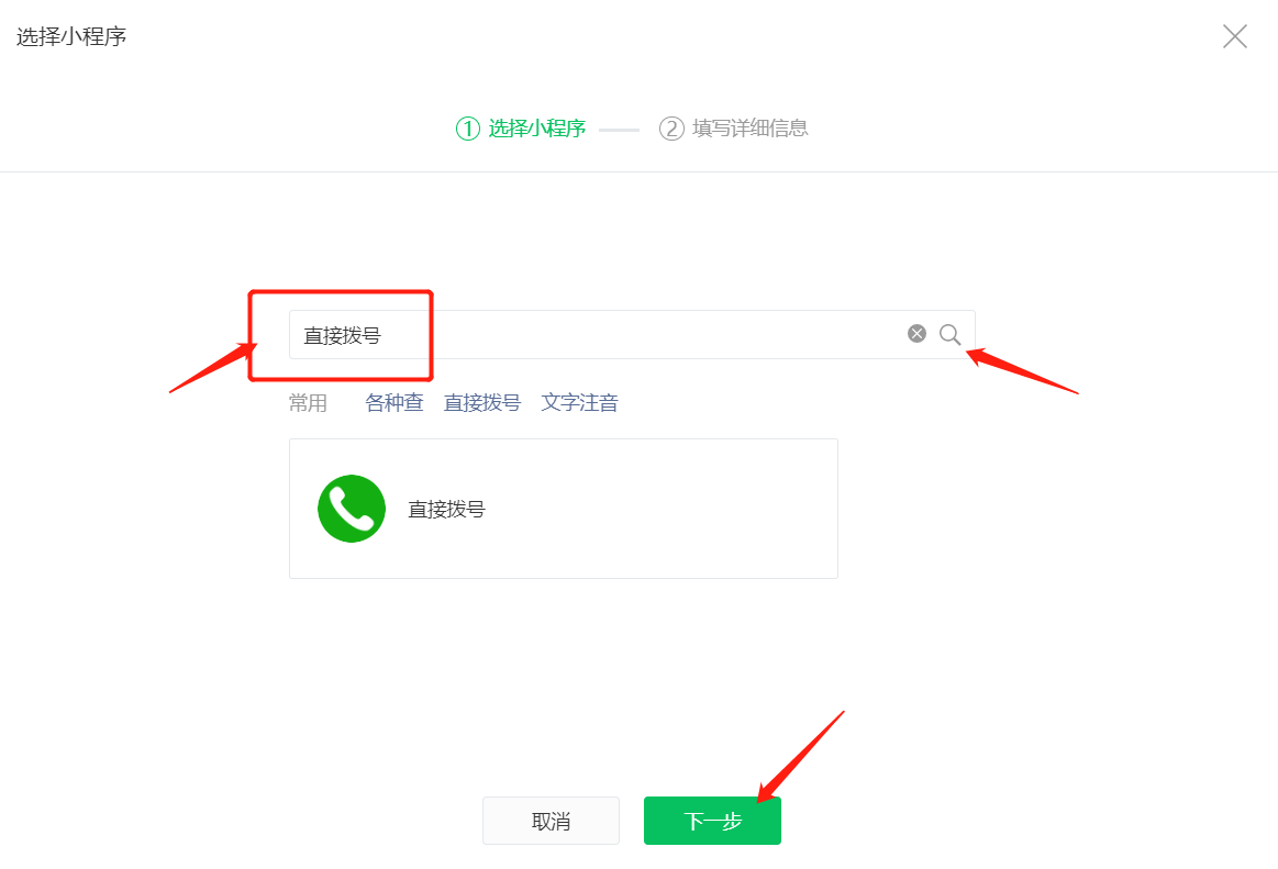 图片说明