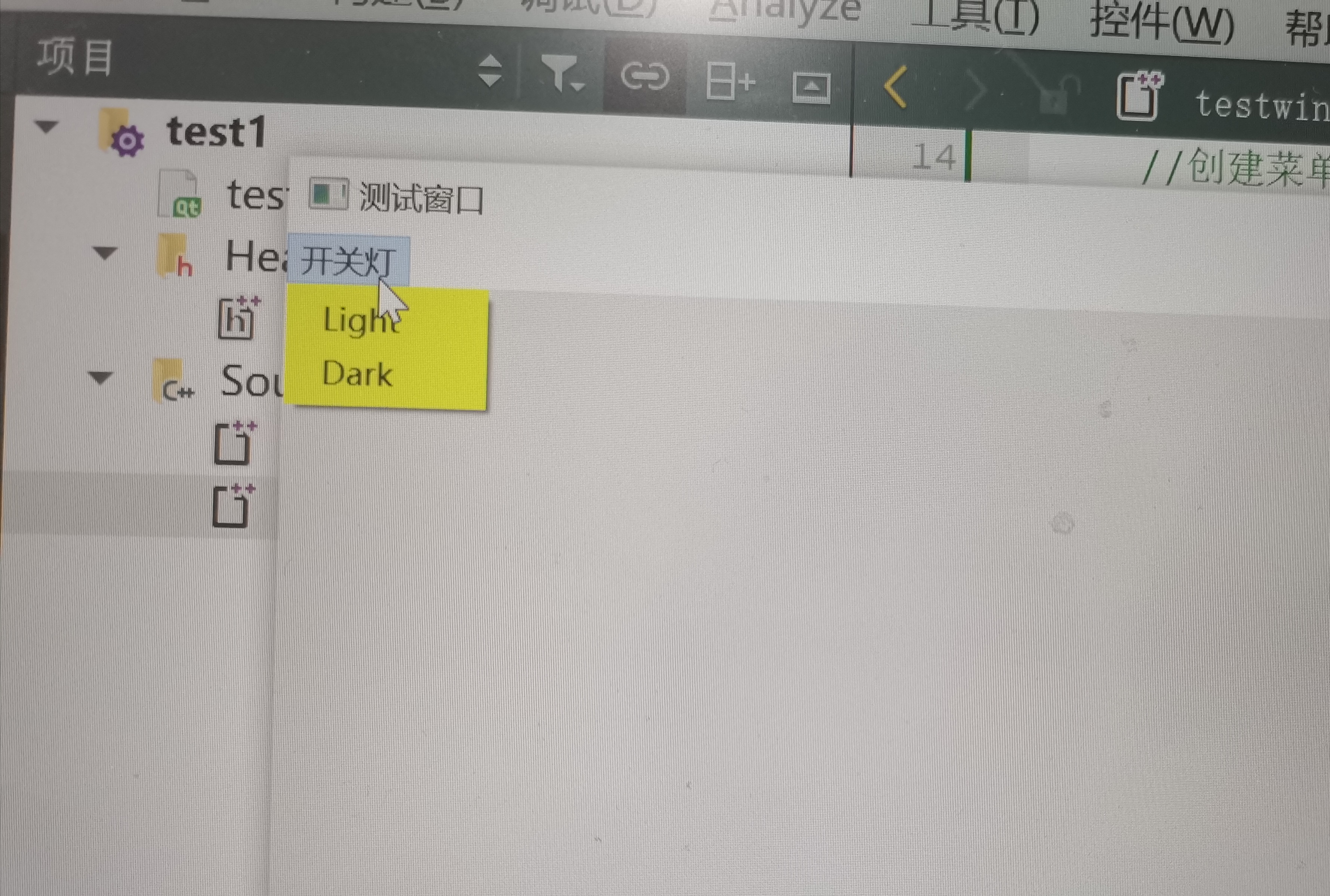 图片说明