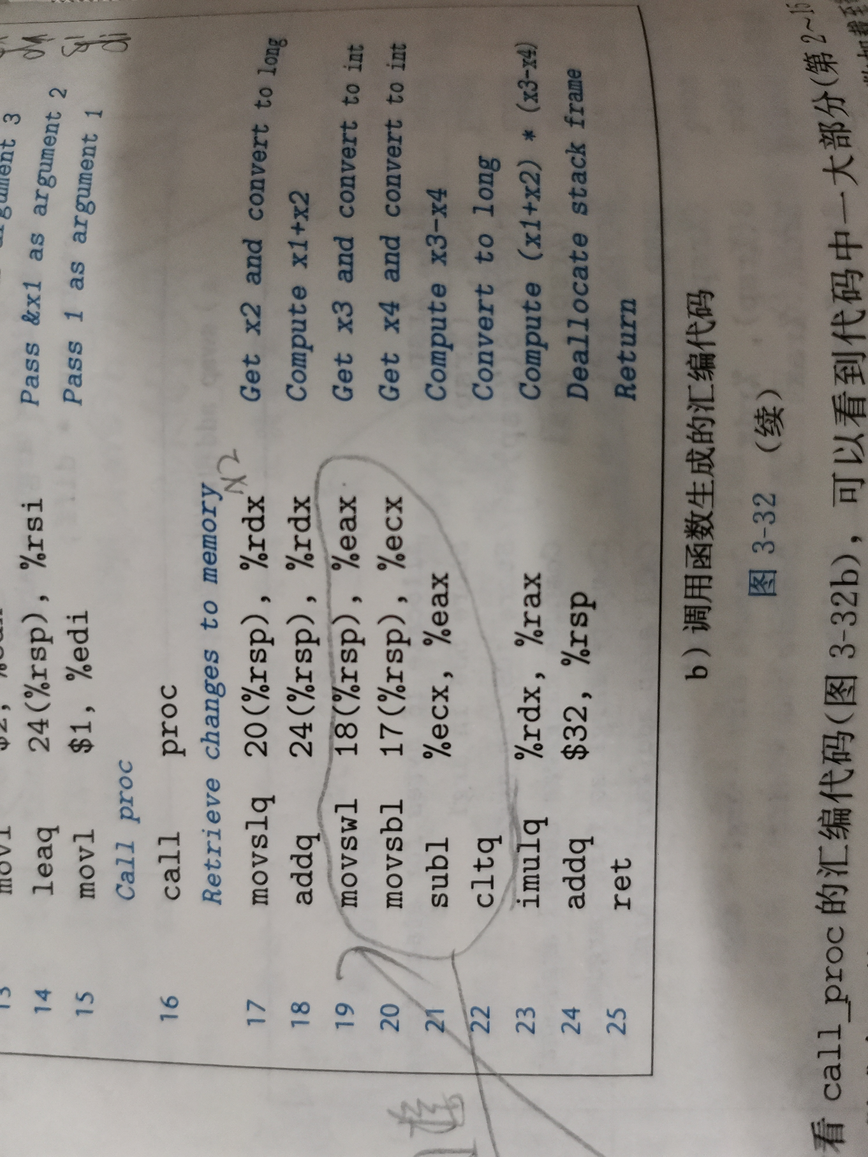图片说明