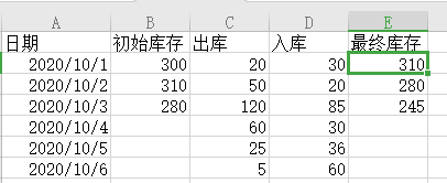 图片说明