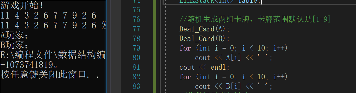 图片说明