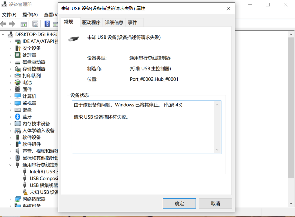 图片说明